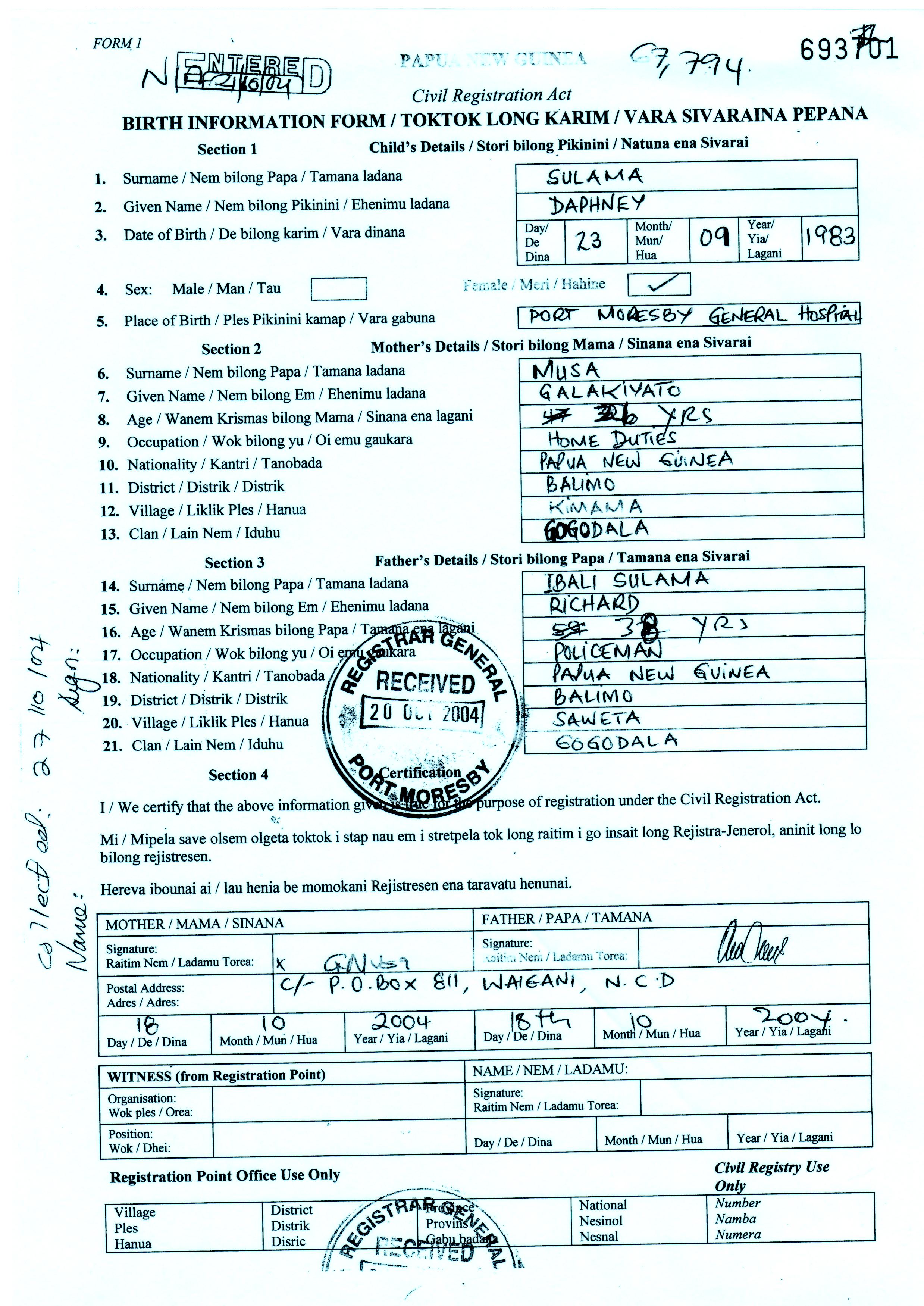 2004-10-20 Daphne Sulama Birth Information Form PNG