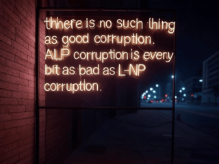 The Two Faces of Corruption: A Demand for Accountability