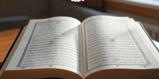 The Moral Imperative of the Gaza Crisis: A Humanist, Talmudic and Islamic Ethical Perspective