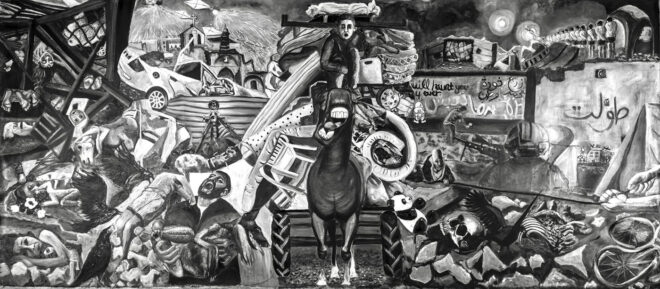 Malak Mattar’s painting "No Words" (2024)