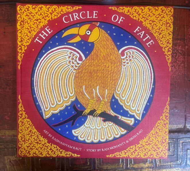 Garuda in the Circle of Fate.