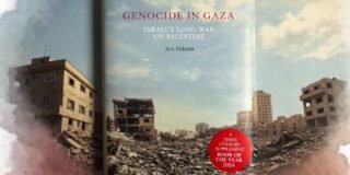 Genocide in Gaza? Policy and the Legacy of Zionist Settler Colonialism