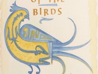 The Hoopoe’s Cry in Orwell’s Shadow: Truth, Lies and the Collapse of Society