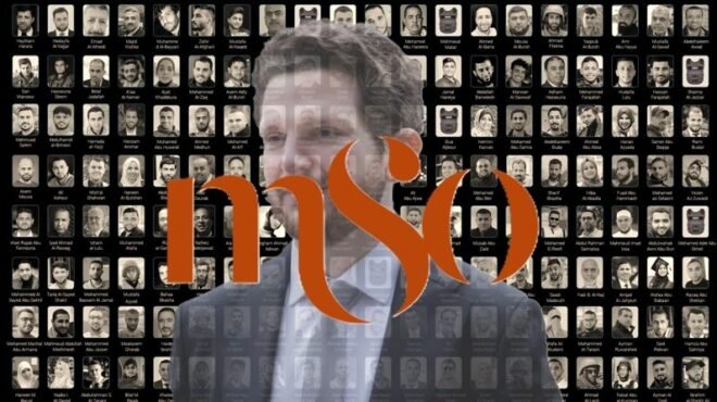 A montage of journalists killed in the Gazan conflict, overlaid with an image of Jayson Gillham and the MSO.